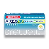 睡眠改善薬 すーっと眠れる ぐっすり眠れる ドリエルｅｘ6カプセル エスエスから新発売 第 2 類医薬品 の通販はau Pay マーケット カトレア薬局