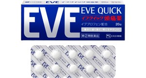 つらい頭痛 熱に速くよく効く イブクイック頭痛薬 錠 3個セット 第 2 類医薬品 の通販はau Pay マーケット カトレア薬局