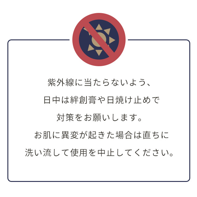 大容量 ハイドロキノン5 30g ハイドロキノンブライトクリーム シミ シワ Loro Schon ロロシューン 宅配便送料無料 の通販はau Pay マーケット Loroschon ロロシューン Au Wowma 店