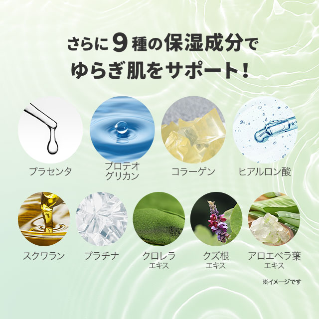 お得なフェイスパック詰め合わせ 楽天市場】ナンバーズイン NUMBUZIN5番 白玉グルタチオンC