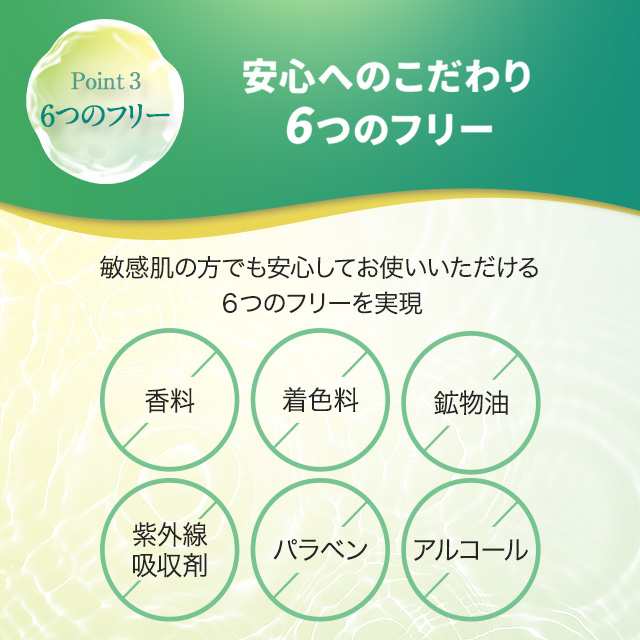 LIZARDBeautyフェイスパック大容量 ReZARD beauty / フェイスパックEXOの公式商品情報｜美容