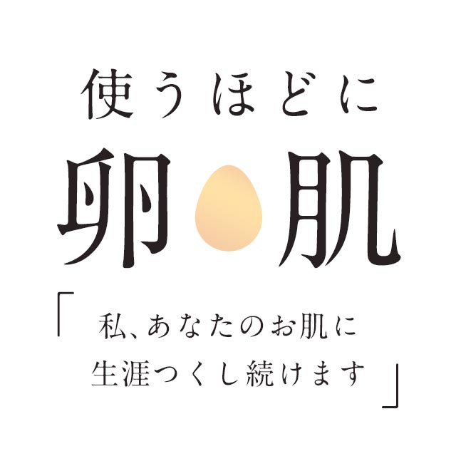 パウチタイプ】オールインワンゲル ONE 大容量パウチタイプ 120g お得用 オールインワン化粧品 パラベンフリー 無添加 美肌  スキンケアの通販はau PAY マーケット - D-RAY