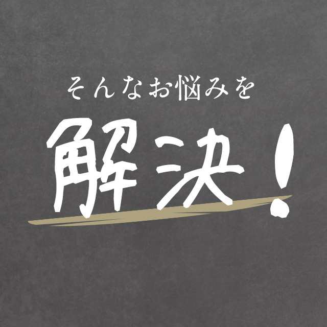 レビュー投稿で20％ポイント還元】 育毛剤 女性用 薬用 ルヴニール 100g 医薬部外品 無添加 女性用育毛剤 養毛剤 発毛促進 抜け毛 産後の通販はau  PAY マーケット - D-RAY