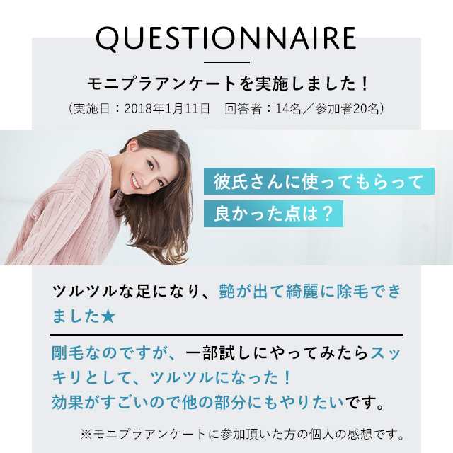 脱毛クリーム 薬用 除毛クリーム 250g 敏感肌 ムダ毛処理 医薬部外品 大容量 除毛 脱毛 メンズ レディース 女性 男性 すね毛 ムダ毛 わきの通販はau Pay マーケット D Ray