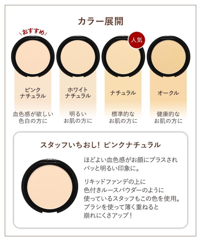 D-クリア ファンデーション ホワイトナチュラル 10個セット D-クリアファンデーション 送料無料 韓国コスメ カバー力 プチプラ