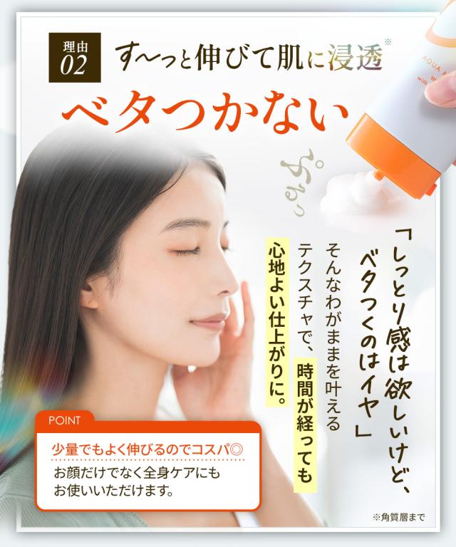 コラボ記念！50％OFF】 オールインワン ゲル ジェル チューブ 100g