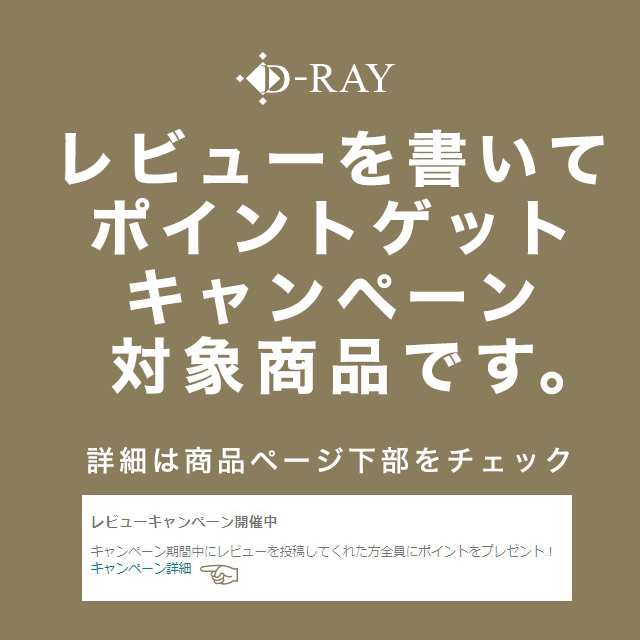 アイクリーム 保湿クリーム 乾燥 無添加 目元ケア Lalu 15g 送料無料 大人気 おすすめ の通販はau Pay マーケット D Ray