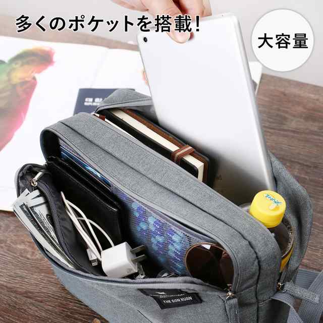 旅行にも最適な肩にもかける事が可能なバッグ 送料無料 Ipadも入る多機能バッグ 多機能 バッグ 持ち運び ポケット多数 3 の通販はau Pay マーケット Still Shop