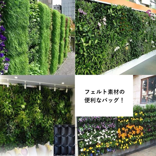 ベランダに掛けたり様々な方法で植栽可能です 送料無料 植栽バッグ ベランダ 植物 育てる 便利 使い方簡単 4ポケット 植栽 収納の通販はau Pay マーケット Still Shop