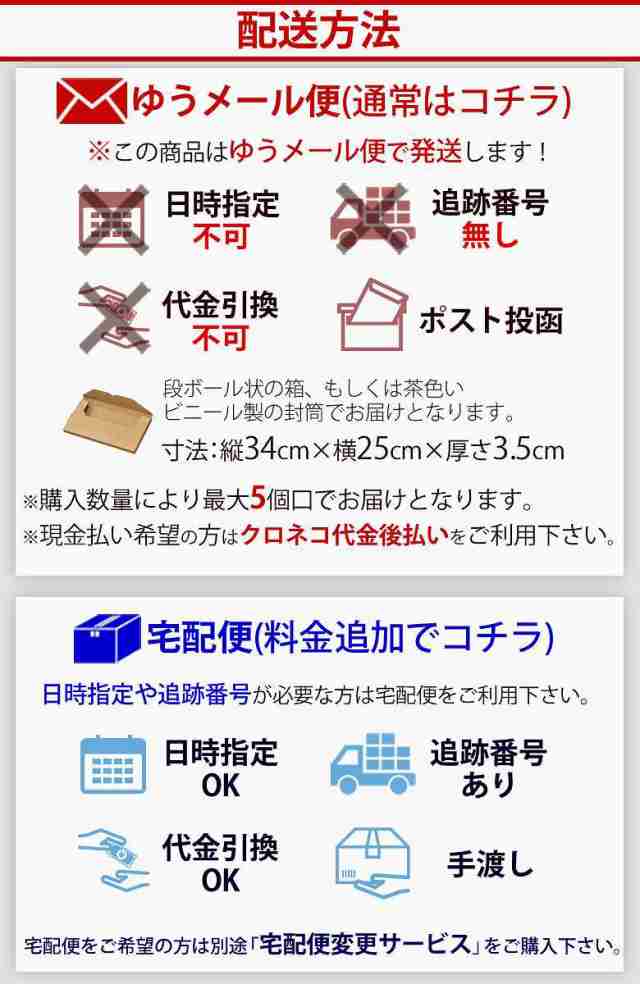 おつまみ するめ スルメ 3種類から選べる！【北海道産 無添加朝獲り.するめ.135g・無添加あたりめ180g・炙りするめそうめん160g】 国産  の通販はau PAY マーケット - 北海道産直グルメぼーの