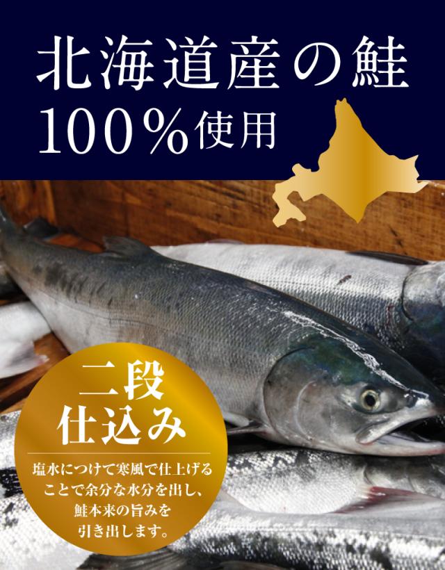 父の日 ギフト プレゼント 海鮮 新巻鮭 新巻き鮭 鮭 切り身 【北海道産.熟成新巻鮭姿切り身1.8〜2kg.】 【FF5】 さけ サケ セット 詰め合わせ お中元_5