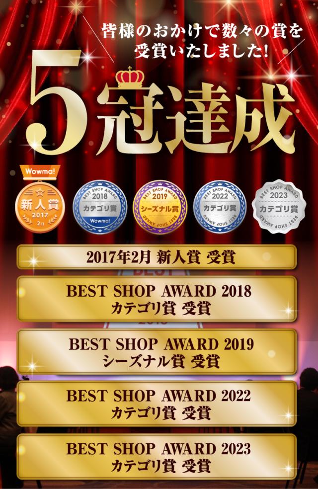 【最大半額以下タイムセール！】 即日発送！最短翌日お届け！ クロワッサン 冷凍生地【.北海道超熟クロワッサン150個.】【F0】 冷凍 送料無料_1