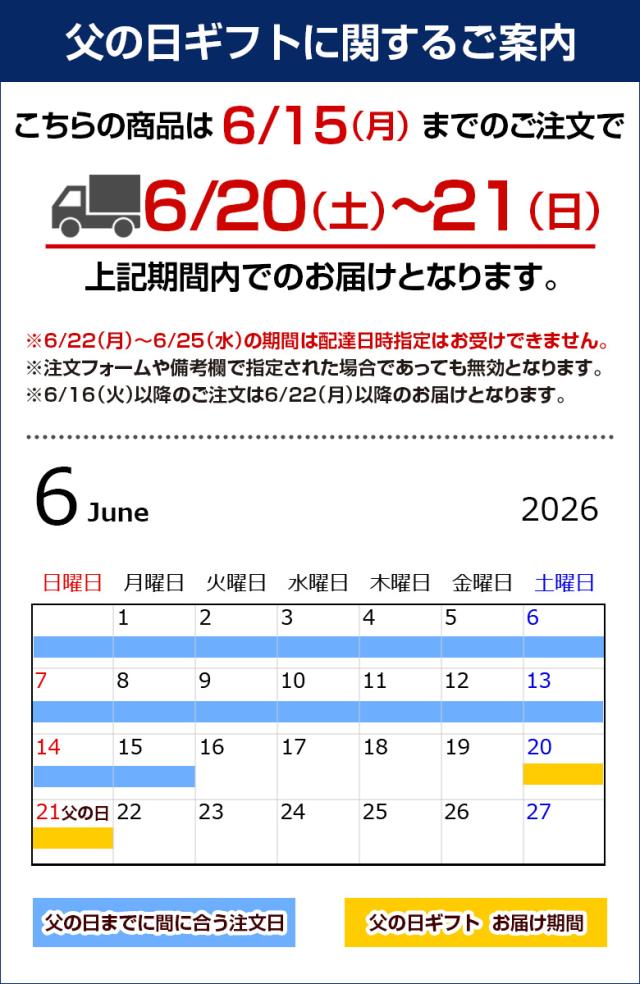父の日 ギフト プレゼント 海鮮 新巻鮭 新巻き鮭 鮭 切り身 【北海道産.熟成新巻鮭姿切り身1.8〜2kg.】 【FF5】 さけ サケ セット 詰め合わせ お中元_18