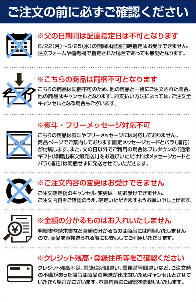 父の日 ギフト プレゼント 海鮮 新巻鮭 新巻き鮭 鮭 切り身 【北海道産.熟成新巻鮭姿切り身1.8〜2kg.】 【FF5】 さけ サケ セット 詰め合わせ お中元_19