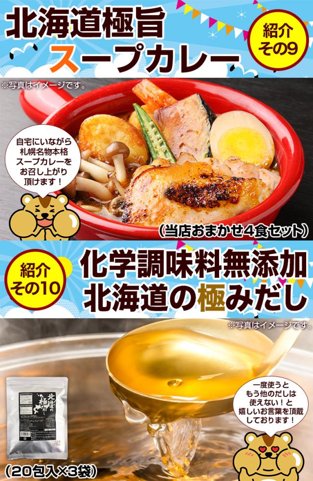 豪華景品が抽選で当たる！／Switch2・旅行・米・和牛・ReFa・Dyson