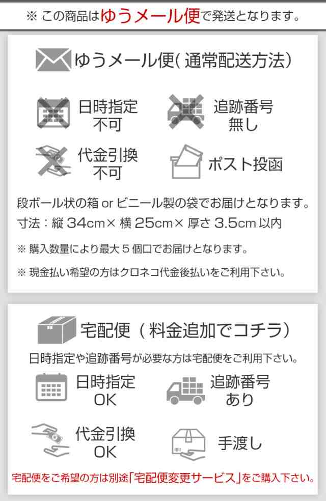 ミックスナッツ 無塩 無添加 【.7種の北海道ミックスナッツ300g.】送料無料 無油 素焼き アーモンド くるみ マカダミアナッツ【P】の通販はau  PAY マーケット - 北海道産直グルメぼーの