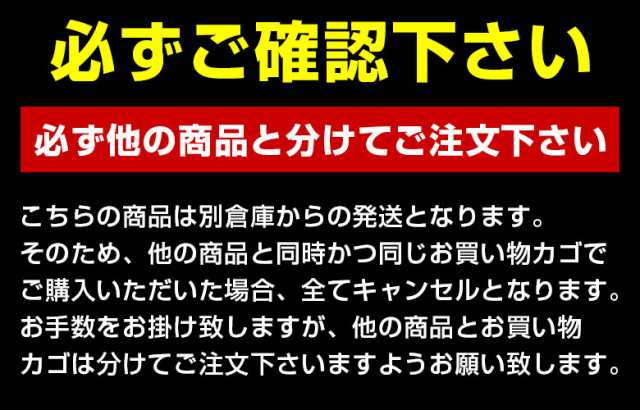 即日発送！最短翌日お届け！ クロワッサン 冷凍生地【.北海道超熟クロワッサン90個.】【F0】 冷凍 送料無料