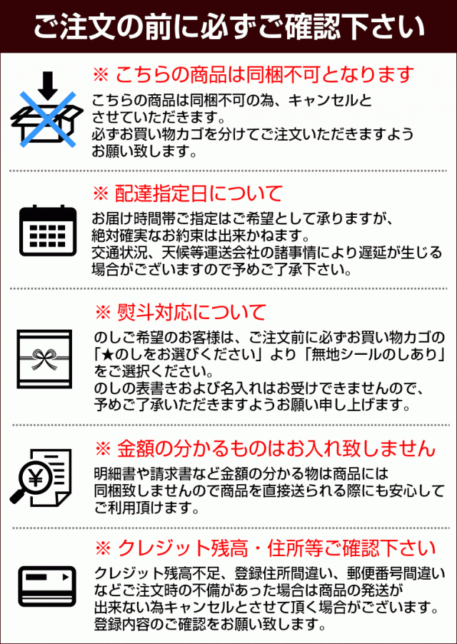 ギフト プレゼント 5種類の珍味詰め合わせギフトセット K02 食品 食べ物 海鮮 魚介 魚介類 海鮮 お取り寄せグルメ 詰め合わせ ギフの通販はau Pay マーケット 北海道産直グルメぼーの