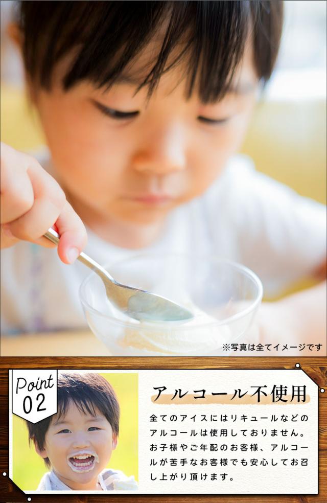 北海道産直グルメぼーののネットショッピング・通販はau PAY
