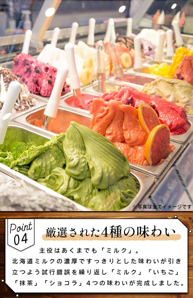 北海道産直グルメぼーののネットショッピング・通販はau PAY