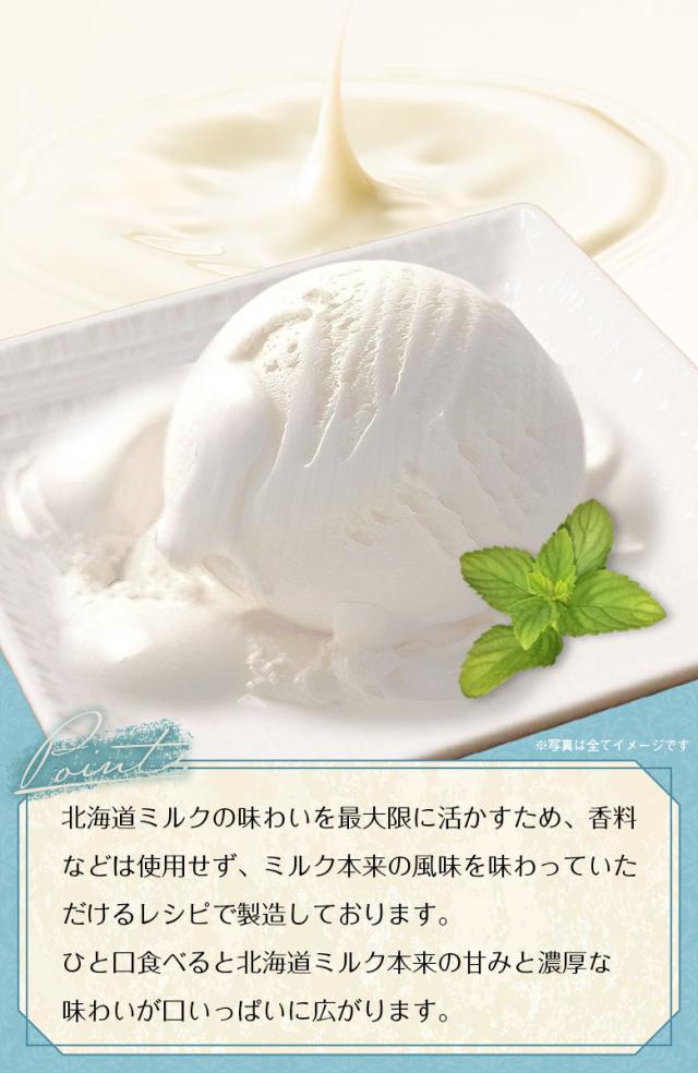 北海道産直グルメぼーののネットショッピング・通販はau PAY