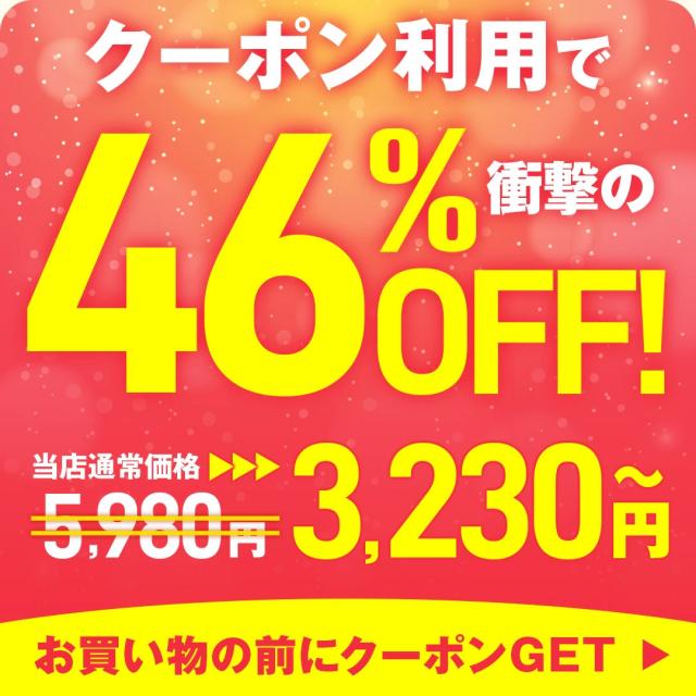 ＼最大半額！クーポン配布中！／ スコーン 冷凍生地 【毎日食べたい！ふんわり、しっとり 北海道金の.スコーン. 100個】 スコーン 訳あり 北海道 朝食パン 詰め合わせ 冷凍 冷凍スコーン 送料無料 朝食 セット 業務用 お取り寄せ 手作り【F3】_1