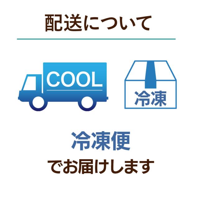 ＼最大半額！クーポン配布中！／ スコーン 冷凍生地 【毎日食べたい！ふんわり、しっとり 北海道金の.スコーン. 100個】 スコーン 訳あり 北海道 朝食パン 詰め合わせ 冷凍 冷凍スコーン 送料無料 朝食 セット 業務用 お取り寄せ 手作り【F3】_15