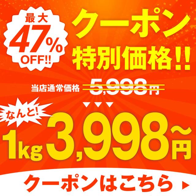 から揚げ 唐揚げ からあげ【北海道 .ザンギ2kg.】まとめ買いで大幅割引 カラアゲ 冷凍 送料無料 セット 食品 訳あり【F1】_10