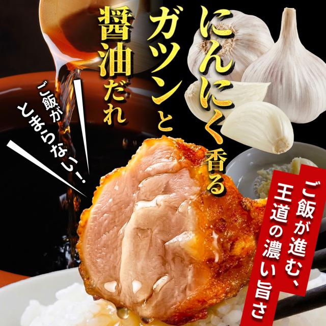 から揚げ 唐揚げ からあげ【北海道 .ザンギ4k.】まとめ買いで大幅割引 カラアゲ 冷凍 送料無料 セット 食品 訳あり【F1】_4