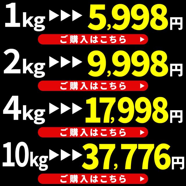 から揚げ 唐揚げ からあげ【北海道 .ザンギ4k.】まとめ買いで大幅割引 カラアゲ 冷凍 送料無料 セット 食品 訳あり【F1】_10