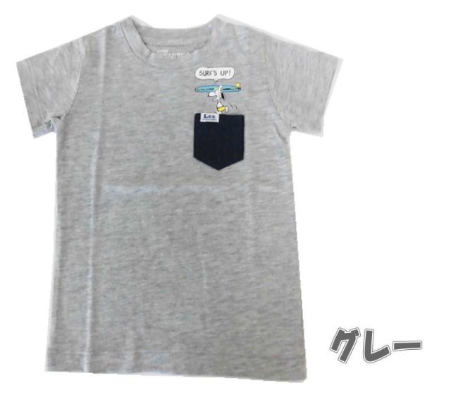 メール便ok Lee Peanuts Stompstamp 半袖 スヌーピーtシャツ の通販はau Pay マーケット セレクトショップ Devin