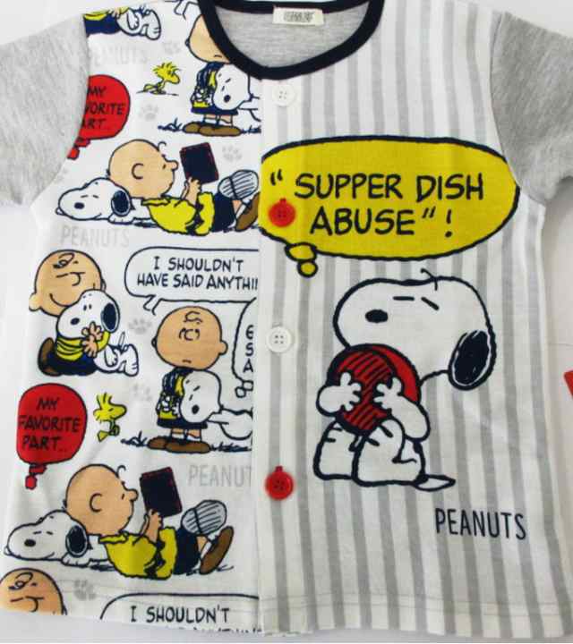 メール便ok Snoopy スヌーピー ベビー服 長袖 腹巻付きパジャマ ダンボールニットの通販はau Pay マーケット セレクトショップ Devin