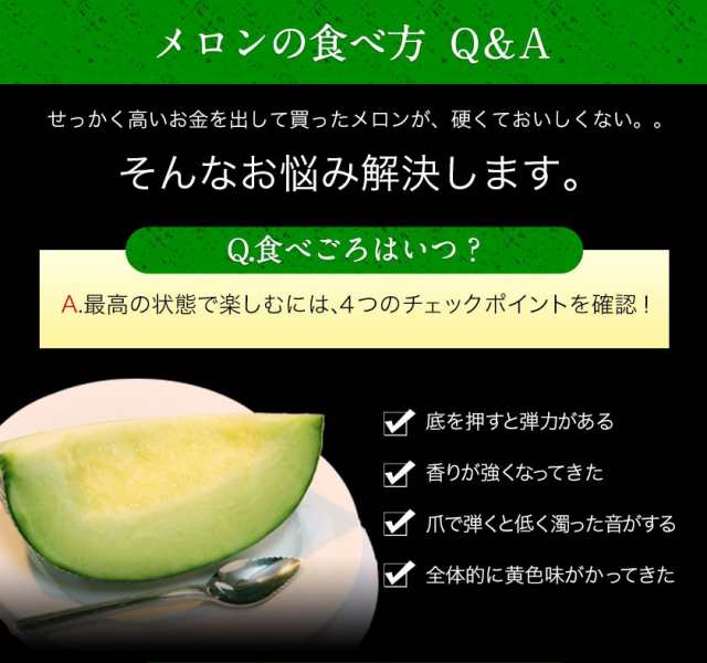 メロン ギフト 九州産 マスクメロン 1玉【秀品:2Lサイズ】1玉約 メロン ギフト 九州産 マスクメロン 1玉【秀品:2Lサイズ】1玉約