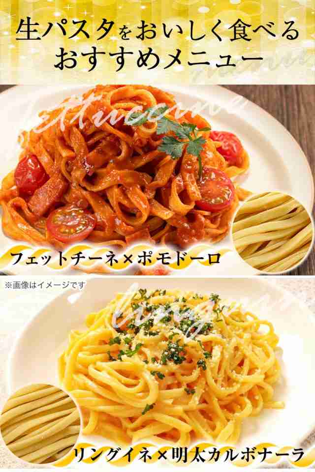 楽天市場】ディチェコ リングイネ no.7 イタリア産 500g
