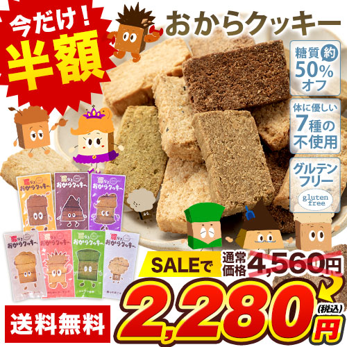 簡単だからおいしい!お菓子 : シンプルがこつの、冷たいお菓子から焼き菓子まで ヨドバシ.com - 簡単だからおいしい!お菓子―シンプルがこつの