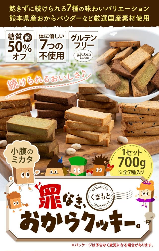 お菓子作りの本 8冊 まとめ売り 即日完売！大人気のクッキー缶【Cheesy Poche（チージィー