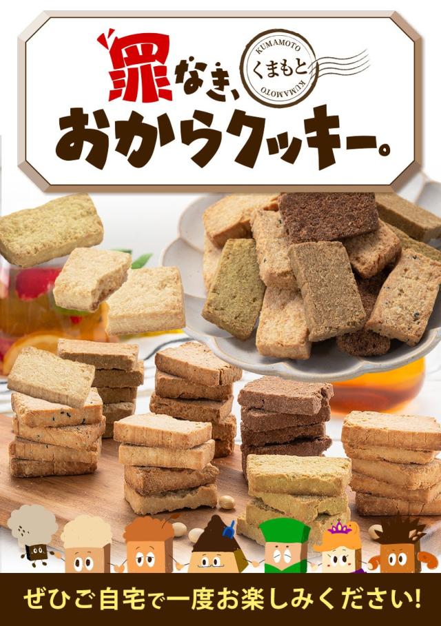 食品おまとめセット お菓子 まとめ売り 7種 寿駄菓子福箱 7万円分