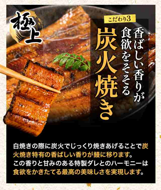ギフト うなぎ 有頭 国産 蒲焼 蒲焼き 1尾165g以上 鰻 九州産 ギフト うなぎ 有頭 国産 蒲焼 蒲焼き 1尾165g以上 鰻 九州産