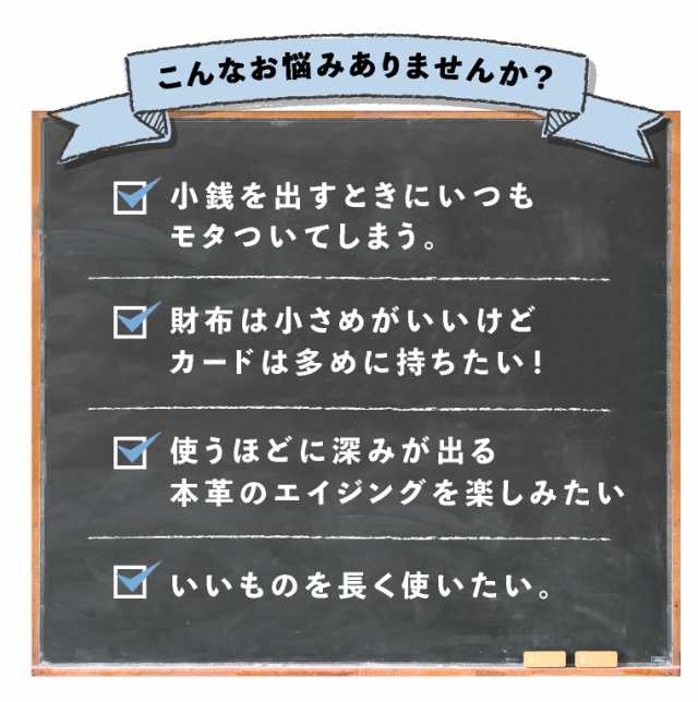 財布 レディース 二つ折り 本革 可愛い ミニ コンパクト 二つ折り財布 ボックス型 小銭入れ メンズの通販はau Pay マーケット エクレボ