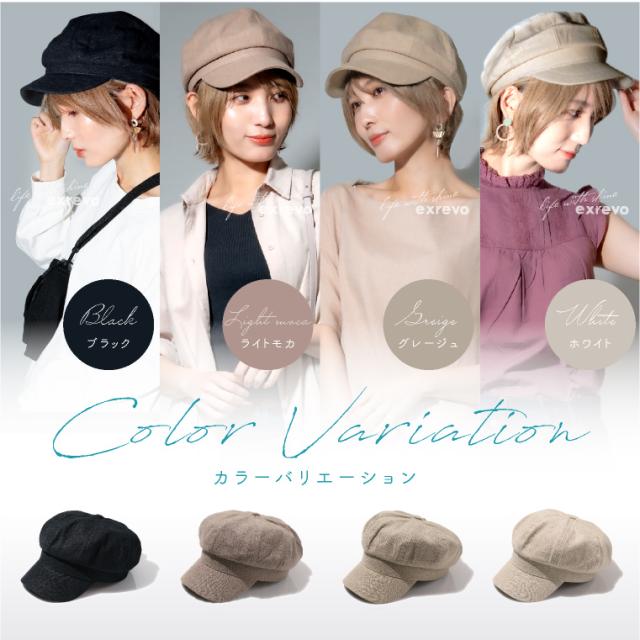 【ちある様おまとめ】オーシバル リネンキャスケット レディース帽子 キャップ 麻 ちある様おまとめ】オーシバル リネンキャスケット レディース
