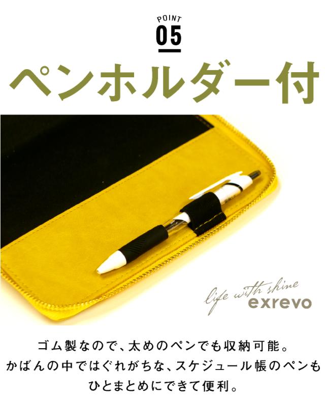 母子手帳ケース 革 おしゃれ シンプル 二人用 Sサイズ Mサイズ マルチケース 手帳カバー B6 A6 通帳 カバー かわいいの通販はau Pay マーケット エクレボ
