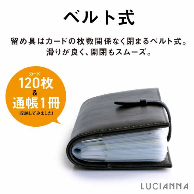 Bindex 名刺ホルダー A5 17枚 - カードホルダー・名刺管理