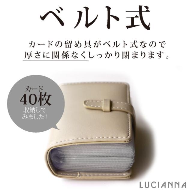 名刺入れ 本革 レディース カードケース スリム メンズ 40枚 大容量 牛革 40枚以上 収納 クリア じゃばら シンプル 革 レザーの通販はau Pay マーケット エクレボ 名刺入れ 本革 レディース カードケース スリム メンズ 40枚 大容量 牛革 40枚以上 収納 クリア じゃばら シンプル 革 レザーの通販はau Pay マーケット エクレボ