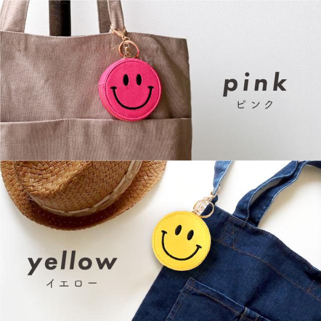 ニコちゃん スマイル 雑貨 スマイリー キーホルダー グッズ コイン