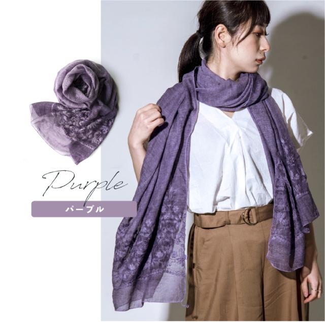 ストール 春 レディース コットン ガーゼ 大判 夏 薄手 花柄 刺繍 Uvケア Uvカット 紫外線 春夏 綿 冷房対策 の通販はau Pay マーケット エクレボ