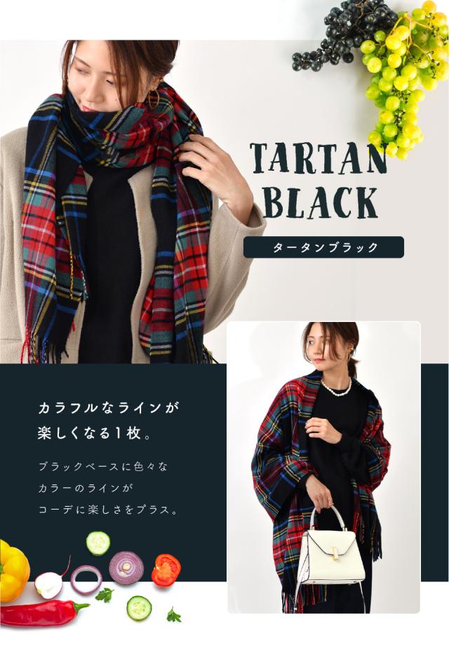 ご専用 ヴィトン大判ストール ホワイト 赤 二つ 中古】 LOUIS VUITTON