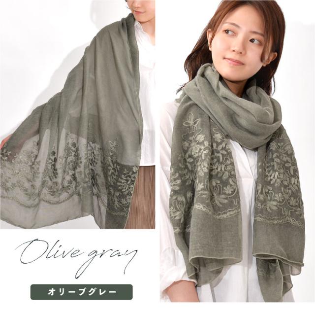 【新品/未使用】45R 花柄 コットンガーゼ ストール 2024-05-011.jpg