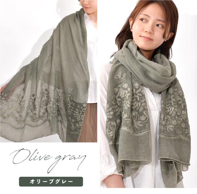 ストール 春 レディース コットン ガーゼ 大判 夏 薄手 花柄