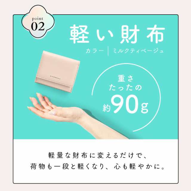 【ミニ財布 レディース】「三つ折り財布 コンパクト」極小財布 小さい財布 カード収納 定期入れ 小銭入れ かわいい プレゼント メンズ|au PAY マーケット