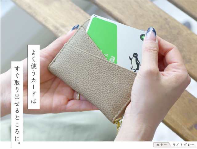 ミニ財布 じゃばらミニ財布 カードケース コンパクト 薄型 レディース